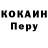 Метадон methadone Major Weck