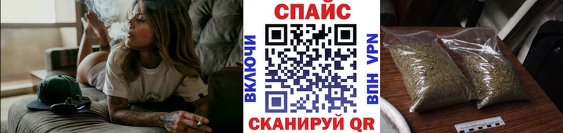 Бутират BDO 33%  Купить  Катайск 