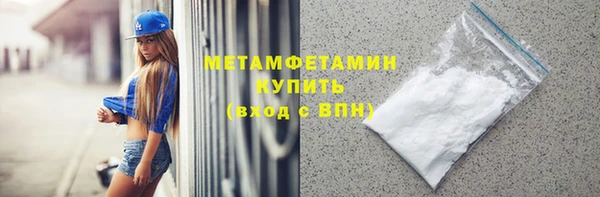 ECSTASY Ростов