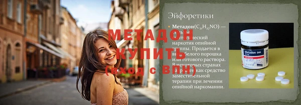 МДПВ Протвино