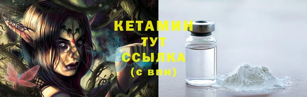 индика Пролетарск