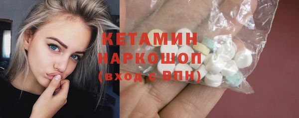 Альфа ПВП Россошь