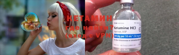 ECSTASY Ростов