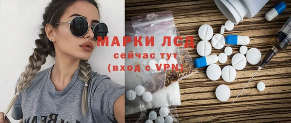 меф VHQ Приозерск