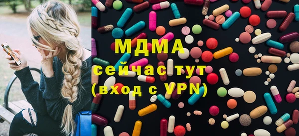 ECSTASY Ростов