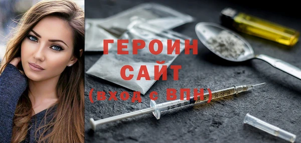 меф VHQ Приозерск