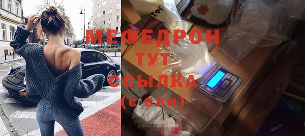 Альфа ПВП Россошь