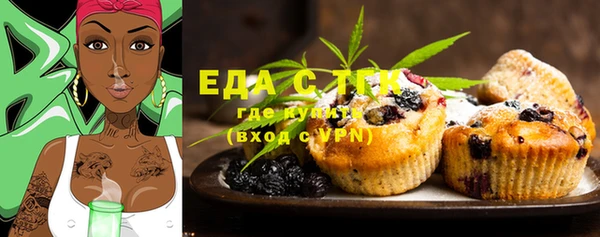 ECSTASY Ростов